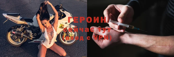 спиды Елизово