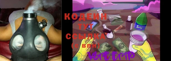 гашишное масло Ельня
