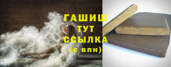 экстази Елабуга