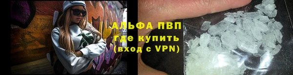 экстази Елабуга