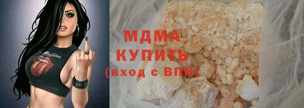 спиды Елизово