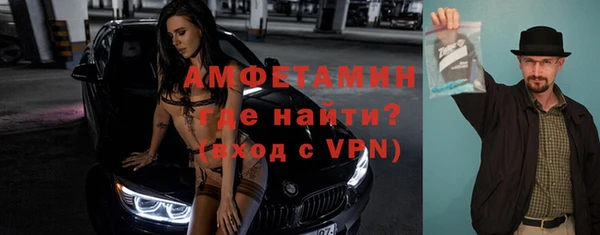 экстази Елабуга