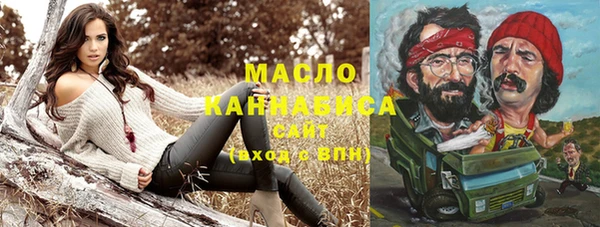экстази Елабуга
