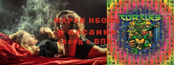 спиды Елизово