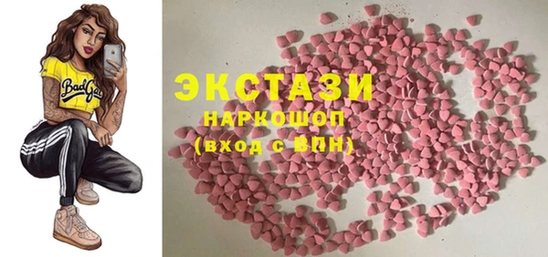 меф Анива