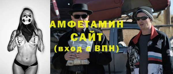 гашишное масло Ельня