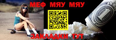 марки nbome Краснокаменск