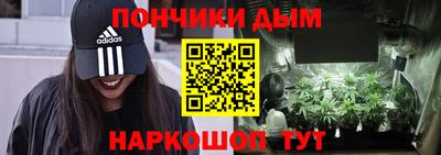 марки nbome Краснокаменск