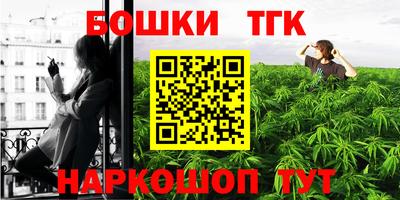 амфетамин Краснознаменск