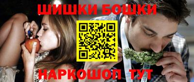амфетамин Краснознаменск