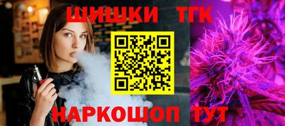 амфетамин Краснознаменск