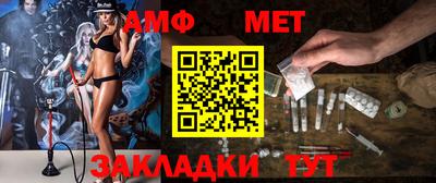 кокаин перу Краснодар