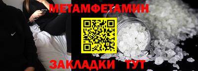 кокаин перу Краснодар