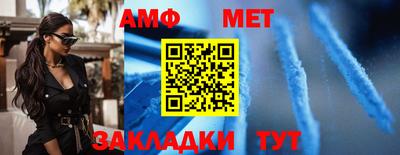 кокаин перу Краснодар