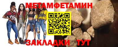 марки nbome Краснокаменск