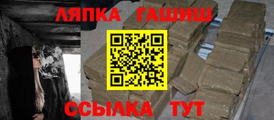 кокаин перу Краснодар