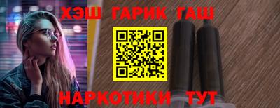 кокаин перу Краснодар