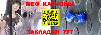 амфетамин Краснознаменск