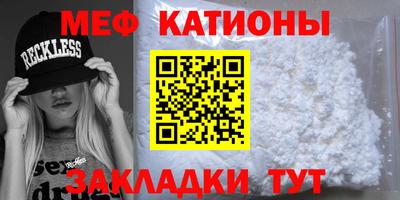 амфетамин Краснознаменск