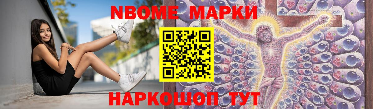 ЛСД экстази кислота  ЛСД экстази ecstasy  Знаменск  Вход с VPN 