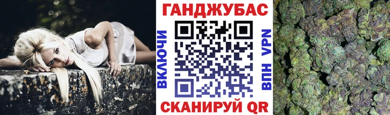 МАРИХУАНА SATIVA & INDICA  где купить наркоту  Знаменск 